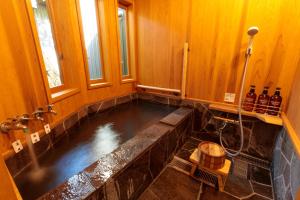 Natural Hot Spring Inn Choseian - 長生庵 -