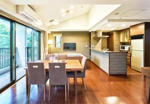 Tokyu Vacations Karuizawa