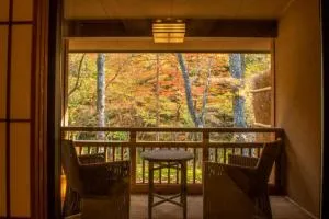 Shionoyu Onsen Rengetsu - Kami-ōnuki