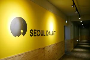 Seoul Dalbit Dongdaemun Guesthouse - Alojamientos sin categoría en Seúl