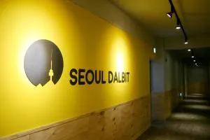 Seoul Dalbit Dongdaemun Guesthouse - Seul