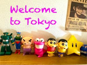 Tokyo House4 small room Best location in JUJO 2minutes walk to JR Jujo station
