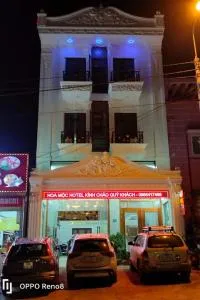 Hoa Mộc Hotel Mộc Châu - by BAY LUXURY - Làng Môn