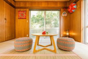 貸別荘TANoSHI-SA-