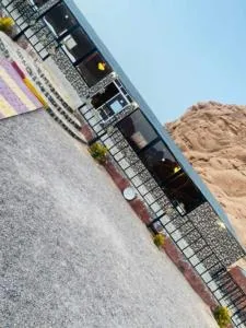 Mountain star - Disah