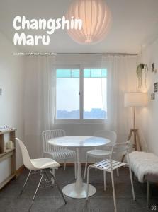 Changsindong cliff village, seoul city view, private house with 3rooms & netflix