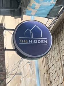 The Hidden Sao Chingcha - เดอะ ฮิดเด้น เสาชิงช้า