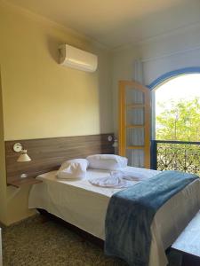 Pousada Vale do Queijo Serro