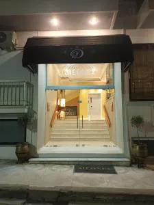 Diethnes SPA HOTEL - Pteleós