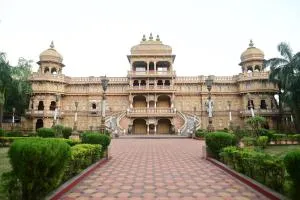 Aayush Resort - Āpta