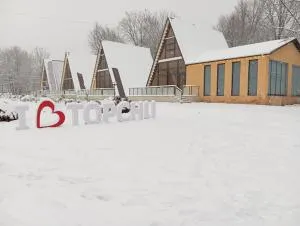 Topchu Forest Ismayilli - Yukhary Bugur