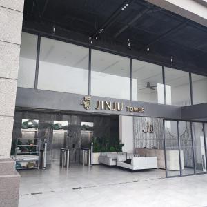 10605 Holiday Apartment