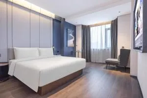 Atour Hotel Chengdu Sichuan University North Kehua Road - Shahepu