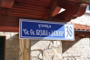 Sun City Apartment - Apartmány, Sandanski