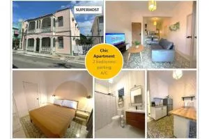Chic and classic apartment in Santurce Apt 6 - Miramar
