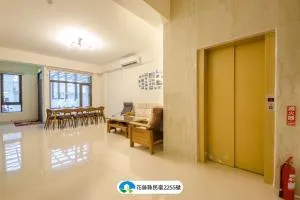 Grass root incense B&B - Wu-ya-nao-she