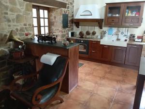 La casona de mauro