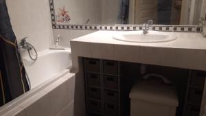 "Les Bastides" Appartement tout confort, parking privé piscine