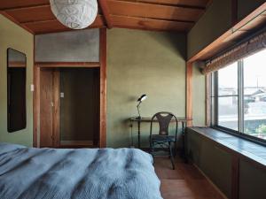 Mikasakan - Vacation STAY 17852