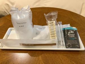 Miyakonojo City Hotel - Vacation STAY 15151v