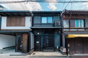 KYORAN-REIROTEI - Vacation STAY 18596v