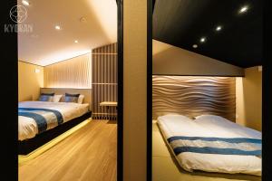 KYORAN-REIROTEI - Vacation STAY 18596v
