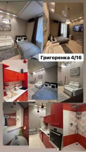 Апартаменти на вулиці Площа Григоренка 4 16-1