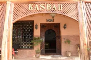 Kasbat Dar diafa Tourbist - Aït Khiyar