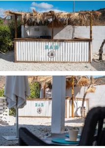 Casa Rural Bendita Locura