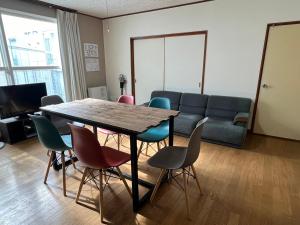 ラ モンターニュ - さっぽろ駅まで電車で18分 - 最大8名宿泊可