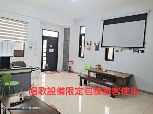 New Summer Homestay