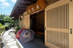 Kur and Hotel Shinshu - Asahi