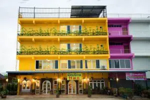 BB&B Hotel - Ban Wiang Kok