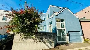 SecondHouse Otaru Garden - Shiribeshi