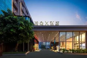Atour X Hotel Xiamen Exhibition Center Gudishi Station - Huangcuo