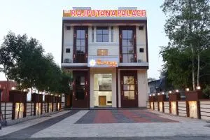 The Rajputana Palace - Phanda