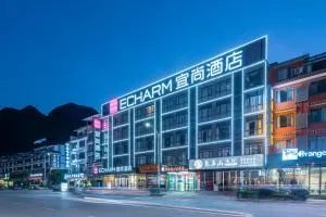 Echarm Hotel Yangshuo West Stree - Mengshan