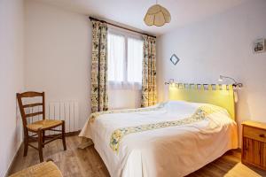 EdenWeiss - Appt 6p à 1km des pistes