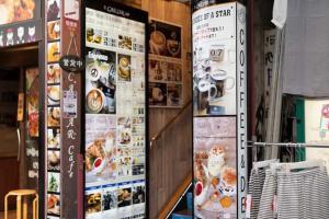 D12新宿中心 超级商圈 交通枢纽 4条线路 车站8分钟 Shinjuku center 8 mins to ST 直达新宿 涉谷 表参道 品川 池袋 上野 代代木 银座 原宿