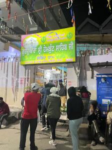 Hotel Himalayan Holidays