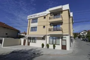 Самуил къща за гости - Ilinden