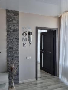 Salnas rezidence self check-in