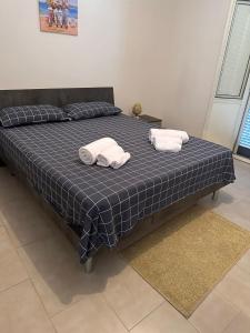 Annas House near Airport