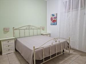 Villa Lia - Appartamento privato