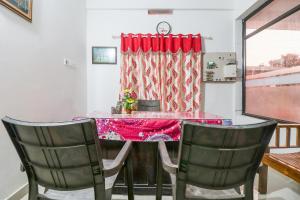 SPOT ON Rohini Inn Kadampuzha