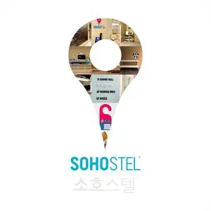 Sohostel Korea - Ch'oryang-jong