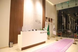 افال للشقق المخدومة -المونسية