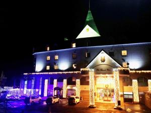 obrázek - Hotel Naturwald Furano