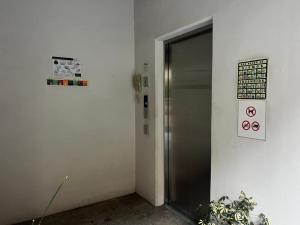 Rinconcito Garibaldi