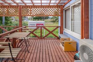 田舎の隠れ家 喧騒を忘れる静かで穏やかなリトリート空間 吉田家